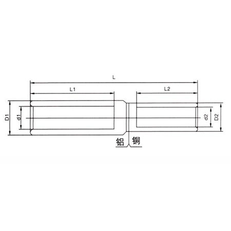 Copper Aluminum Terminals DTL-3